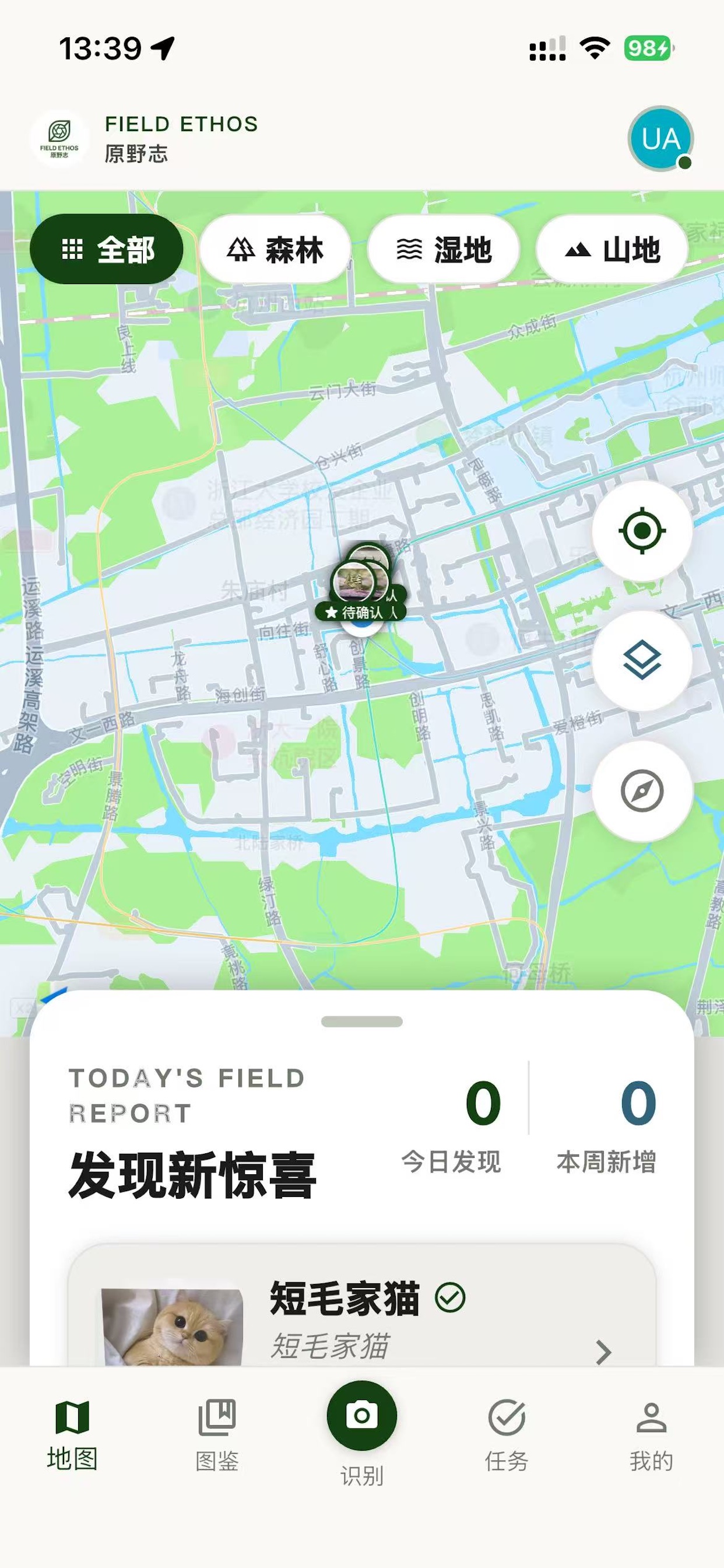生态探索地图