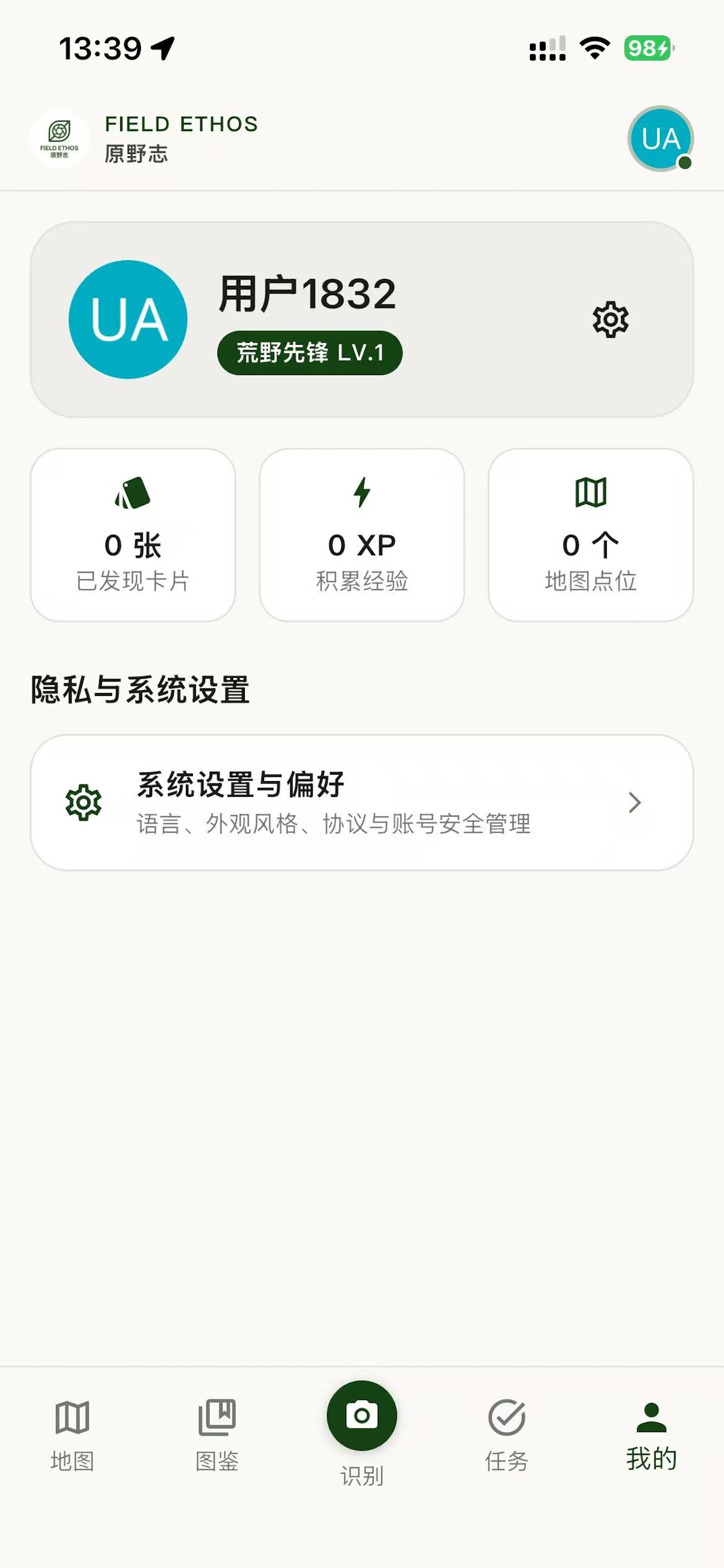 3D 标本卡片详情